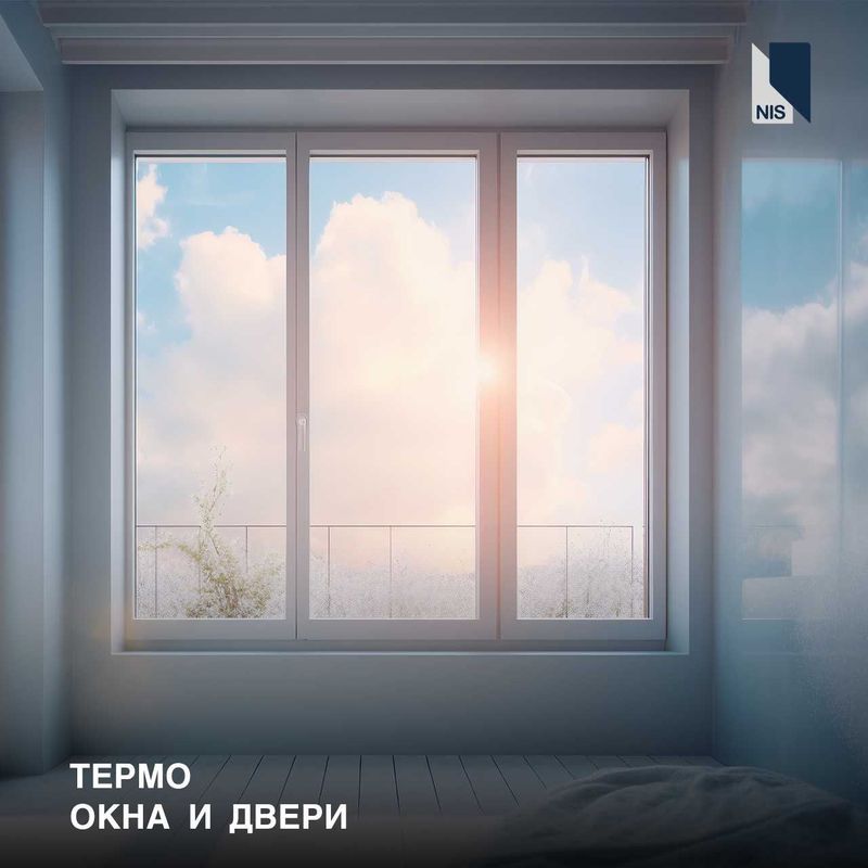 Пластиковые, Алюминиевые окна и двери |Eshik va Derazalar |Plastik Rom