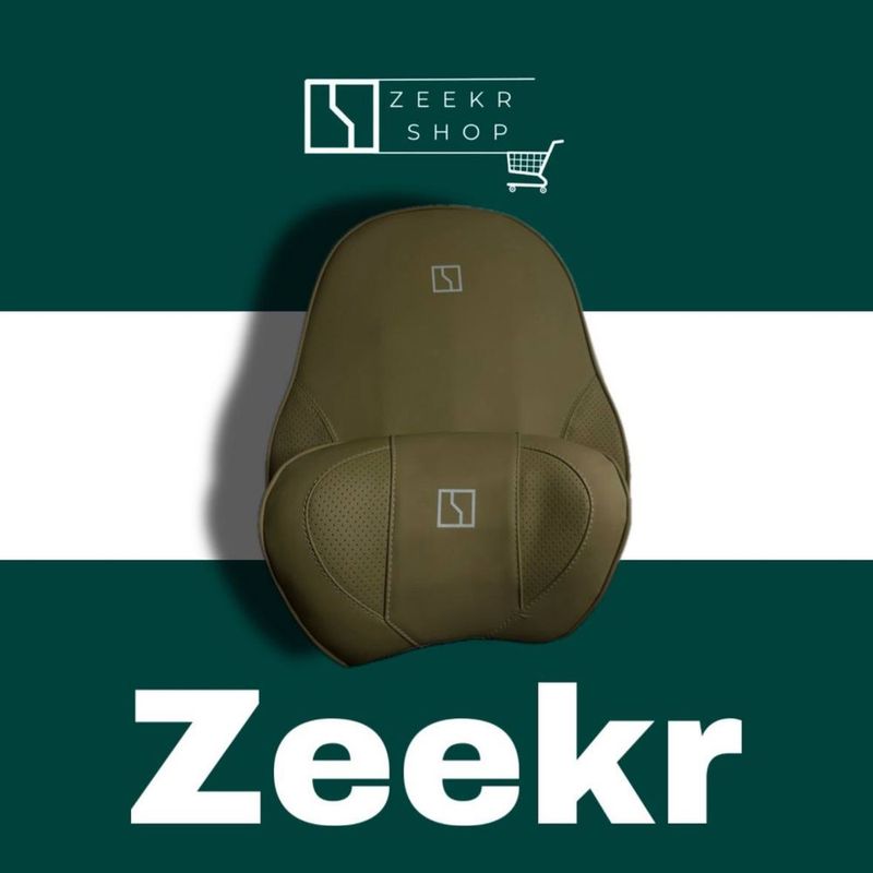 Подушки поясницы и шеи для Zeekr от «ZeekrShop» Подушки поясницы и шеи для Zeekr от «ZeekrShop»