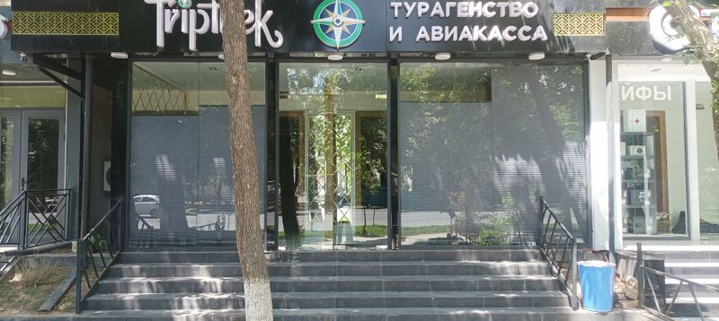 Срочно аренда офис лисинова первый линя Срочно аренда офис лисинова первый линя