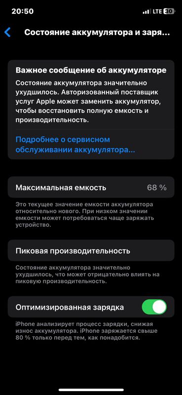 iPhone x sotiladi bita tepada dogi bor iPhone x sotiladi bita tepada dogi bor