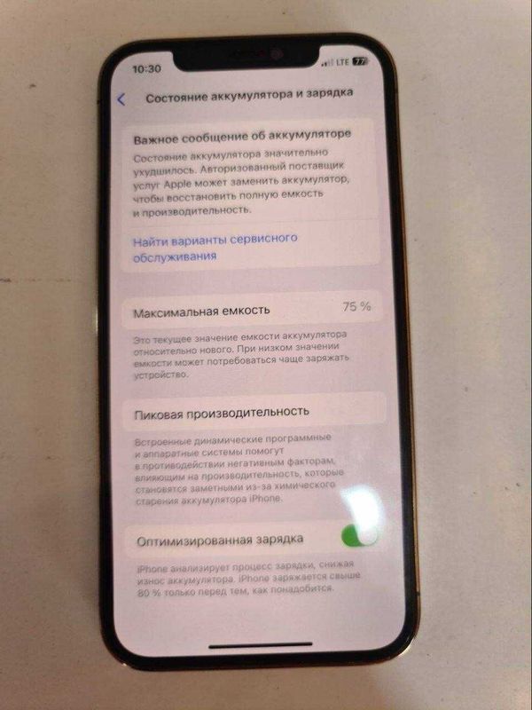 Iphone 12 pro 128 gb Iphone 12 pro 128 gb