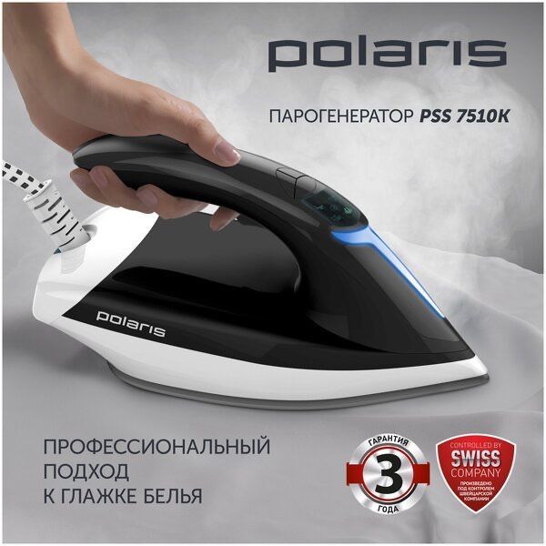Парогенератор с керамической подошвой Polaris Парогенератор с керамической подошвой Polaris