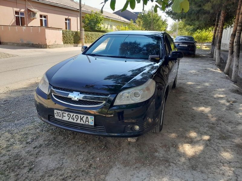 Epika prapan gaz Epika prapan gaz