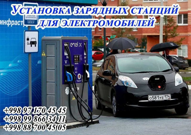 Электрик высшего уровня. Устанавливаем электрические устройств. Электрик высшего уровня. Устанавливаем электрические устройств.