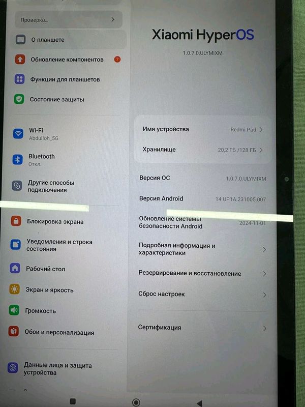 redmi pad redmi pad