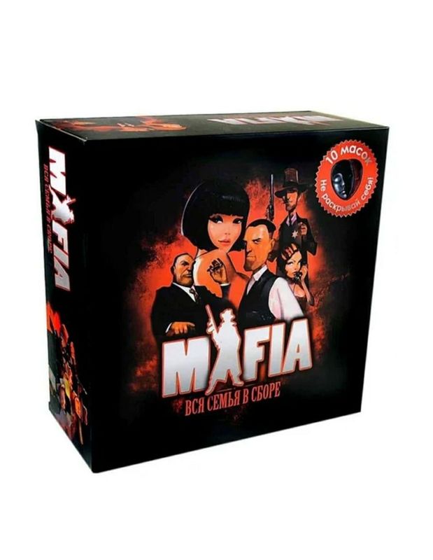 игры Мафию / Mafia