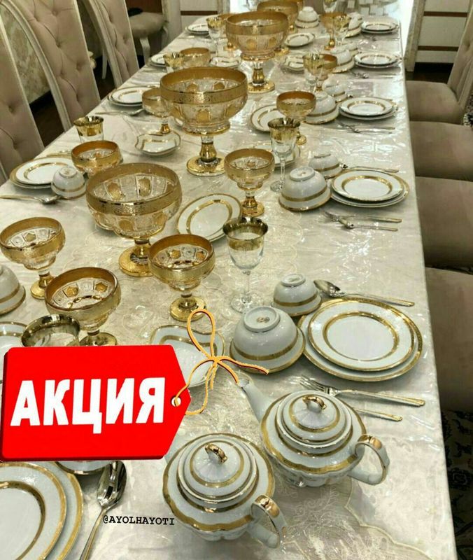 Chinni idish aredaga kunlik haftali cheklanmagan soni 40litir samovar