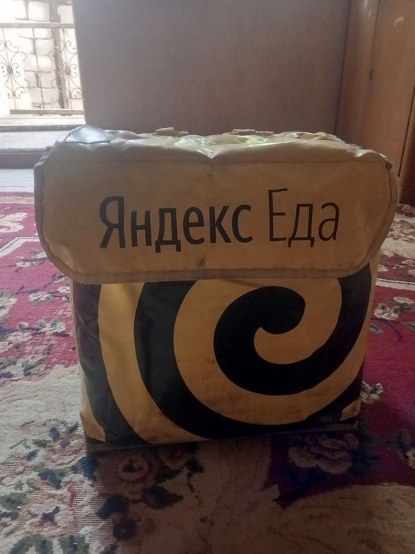 Yandeks termo sumka ( Яндекс термо сумка )