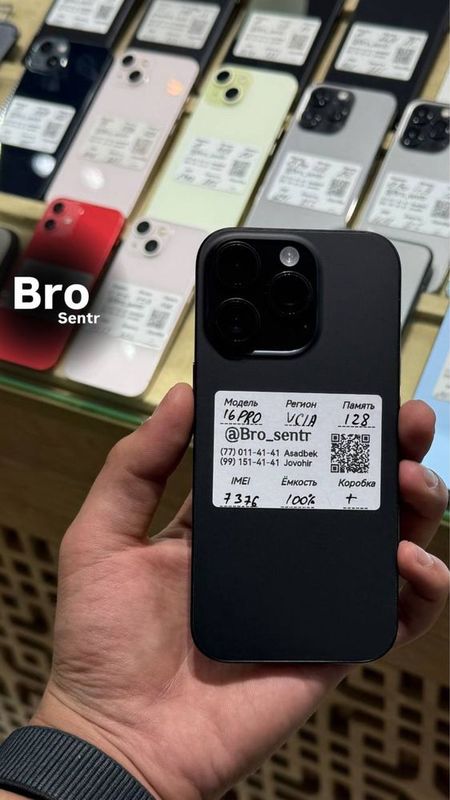 16 pro black 512gb ideal 1110$ naxt va variant tolov obmen bor 16 pro black 512gb ideal 1110$ naxt va variant tolov obmen bor