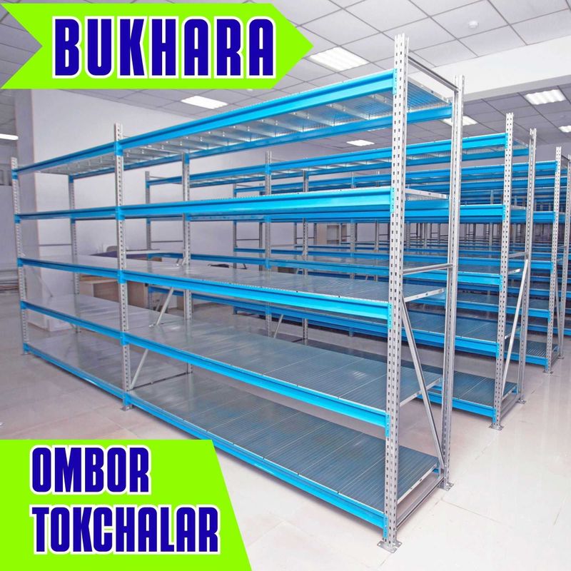 Складские стеллажи, стеллаж для хранения, ombor stellaj, tokcha Складские стеллажи, стеллаж для хранения, ombor stellaj, tokcha
