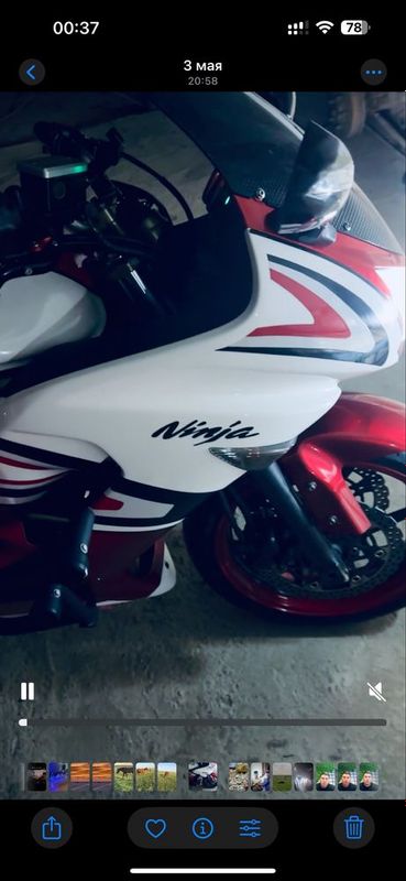 Kawasaki ninja 650 r kub arginal