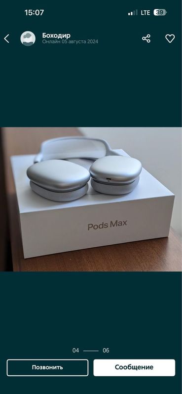 Air Pods Max Original