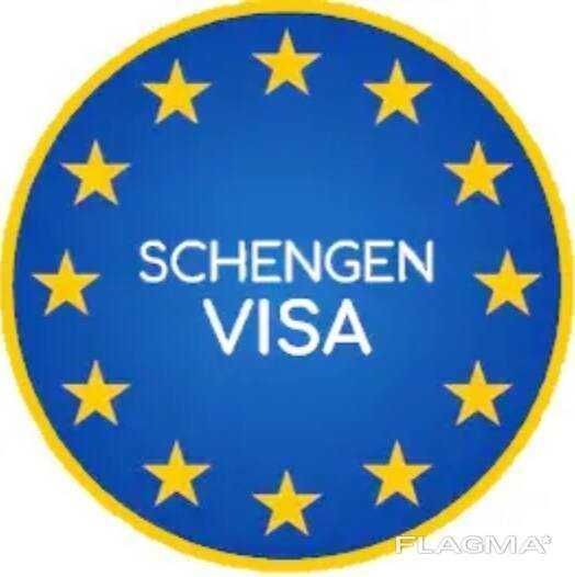Виза Шенген / Visa Shengen Виза Шенген / Visa Shengen