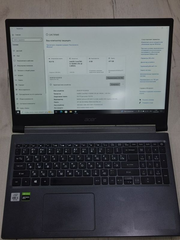 Acer i5 10200H 8Gb DDR4 512nvme GTX1650Ti