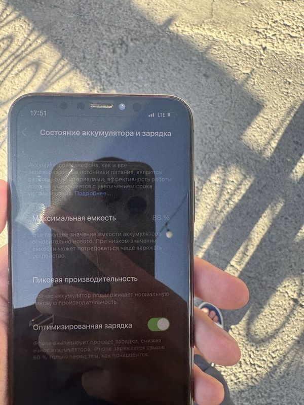 Asalomu alaykum iphone x Asalomu alaykum iphone x