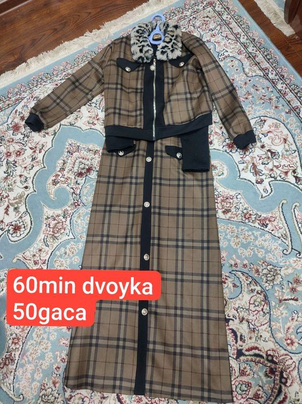 koyne dvoyka koyne dvoyka