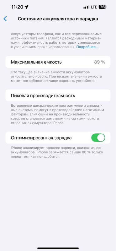 Iphone 13 pro max Iphone 13 pro max