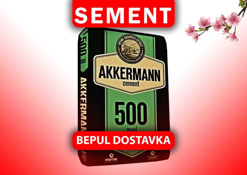 Цемент м500 Sement аккерманн Цемент м500 Sement аккерманн