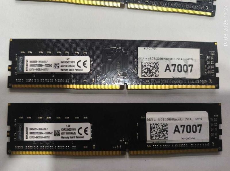 Оперативка DDR4 - 8GB - 3200 Kingston