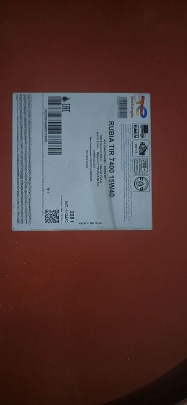 TOTAL RUBIA TIR 7400 15W40 – моторное масло для дизельных двигателей, TOTAL RUBIA TIR 7400 15W40 – моторное масло для дизельных двигателей,