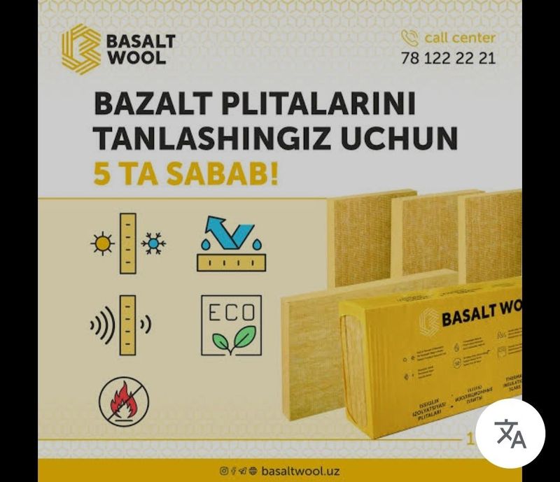 BAZALT, penopleks maxsulotlari BAZALT, penopleks maxsulotlari