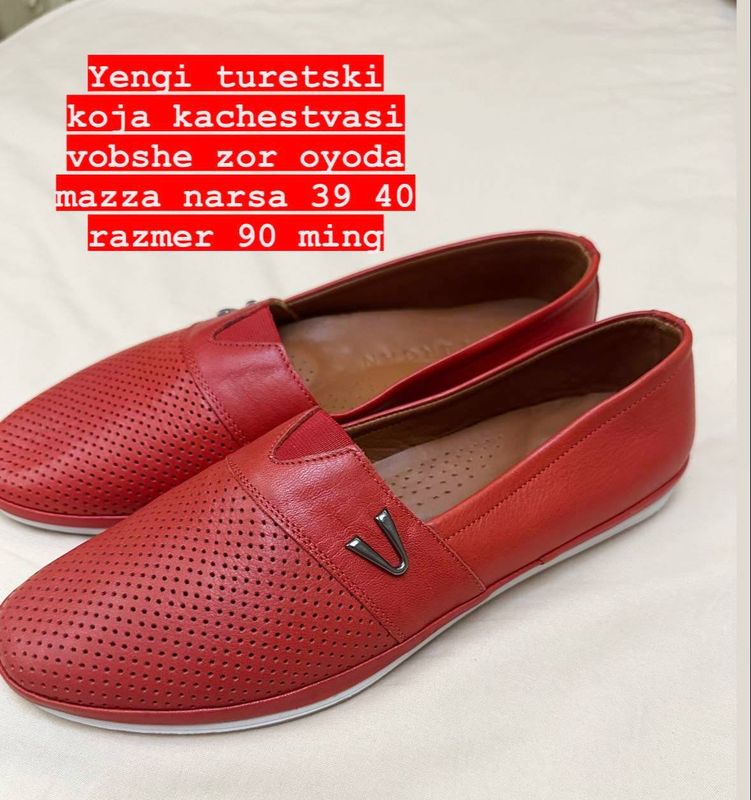 Judayam kachestvasi zor Judayam kachestvasi zor