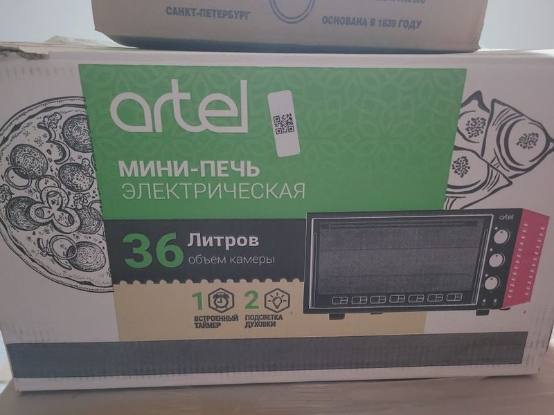 Artel mini pech 36litrov