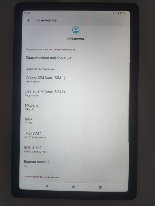 ALLDOCUBE iPLAY50 planshet sotiladi 900min