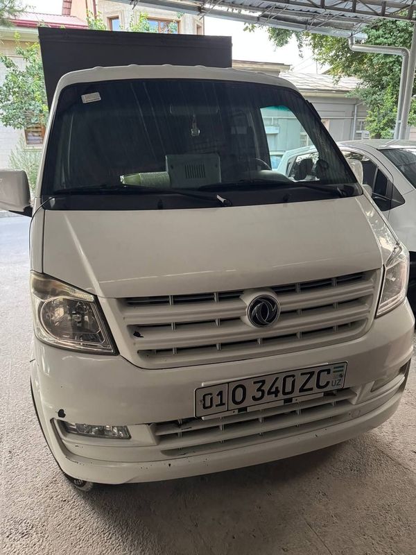 Changam dong feng Changam dong feng