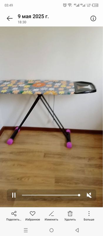 Dazmol doska doska Dazmol doska doska