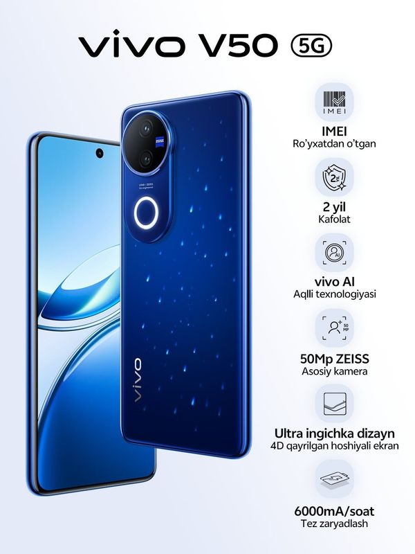 Vivo v50 12/256 gb Vivo v50 12/256 gb