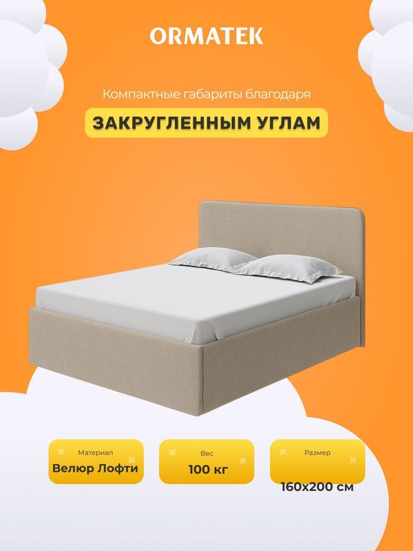 Мебель для спальни Мебель для спальни