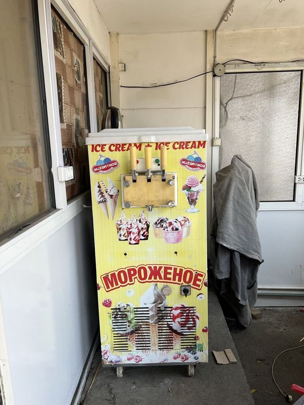 Frigomat Freezer Sotiladi Frigomat Freezer Sotiladi