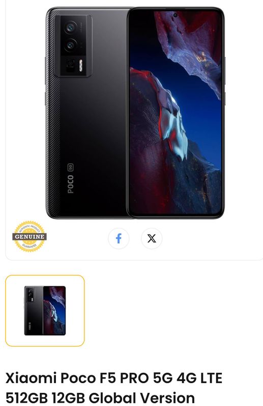 POCO F5 PRO