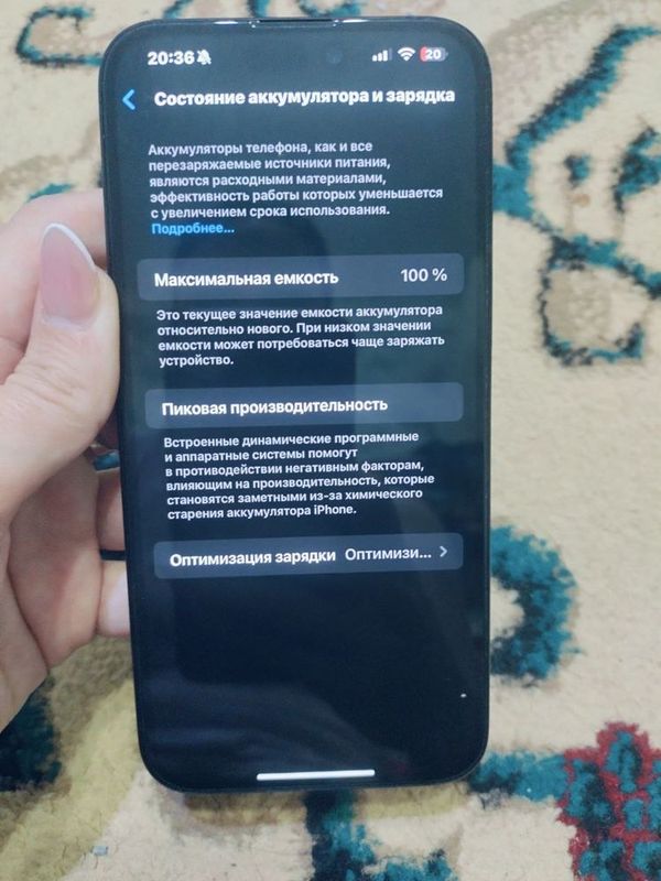 Iphone 15 pro max 100% yomkost Iphone 15 pro max 100% yomkost