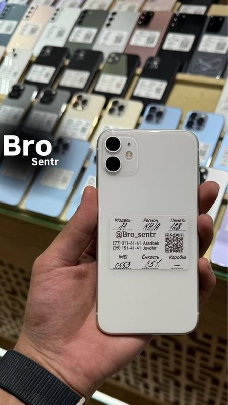Iphone 11 128gb 85% 270$ naxt va variant tolov obmen bor Iphone 11 128gb 85% 270$ naxt va variant tolov obmen bor