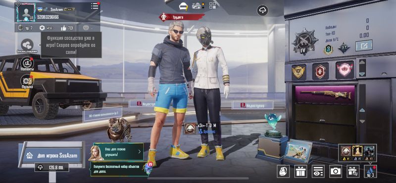 PUBG AKKAVUNT BRIGATKA 4 ta rp olingan 222 min som PUBG AKKAVUNT BRIGATKA 4 ta rp olingan 222 min som