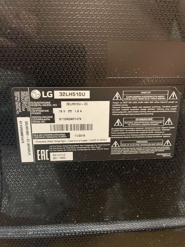 LG 32 + Android приставка