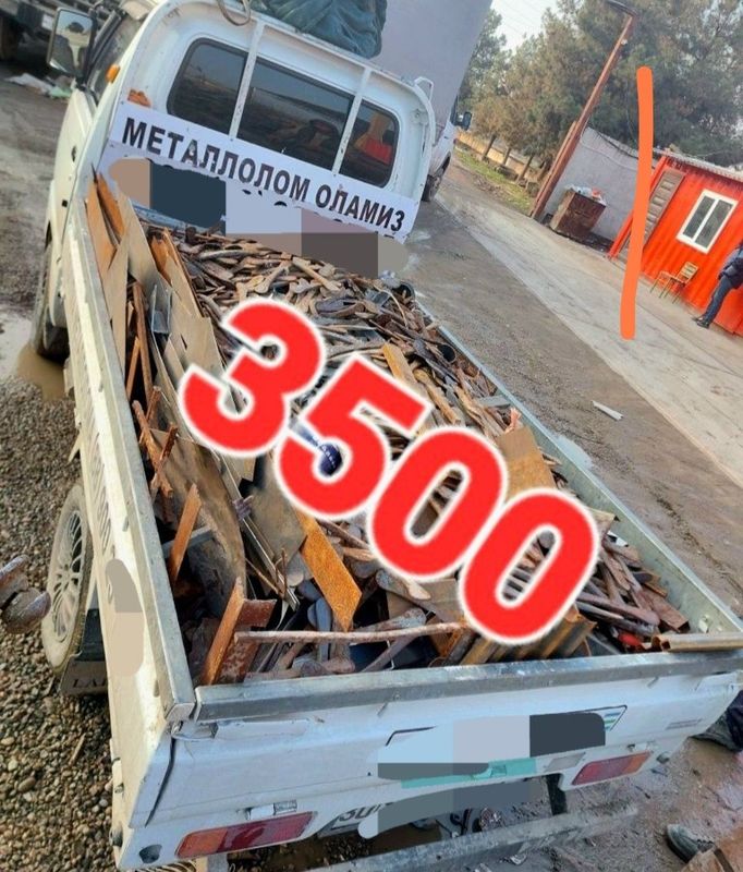 Металлом металлалом темир метал Металлом металлалом темир метал