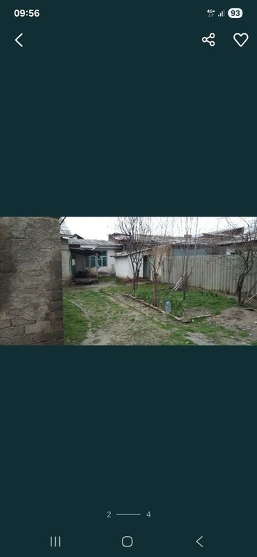 Продам участок в келесе срочно по цене договоримься 1.6 соток Продам участок в келесе срочно по цене договоримься 1.6 соток