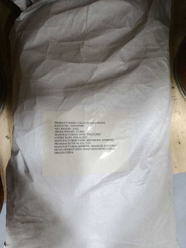 Кальция Глюконат, Calcium Gluconate
