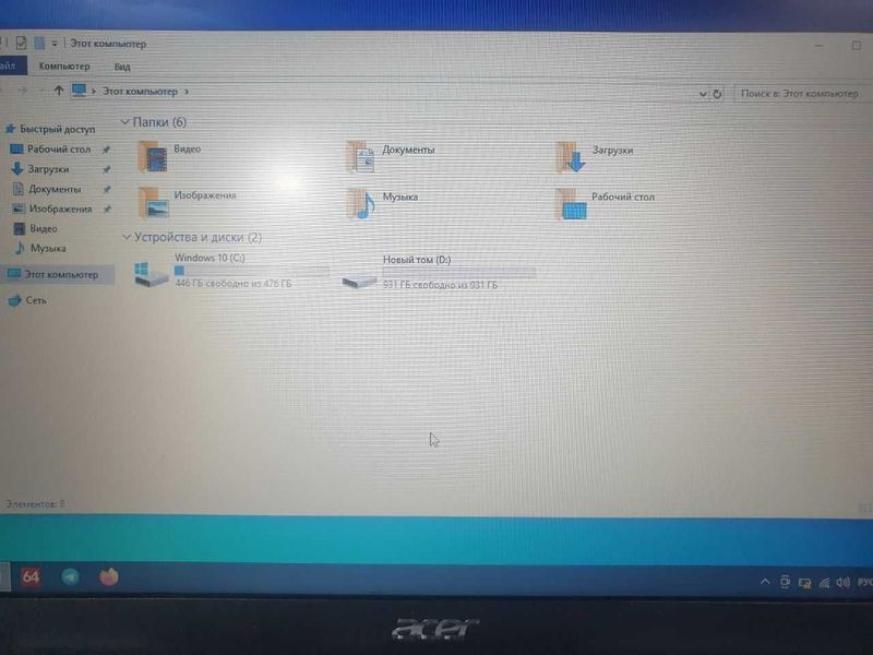 Продается Ноутбук Acer