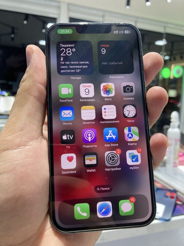 iphone 13pro 256gb ideal iphone 13pro 256gb ideal