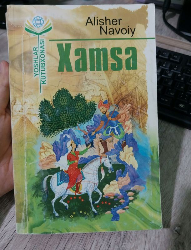 Xamsa kitobi