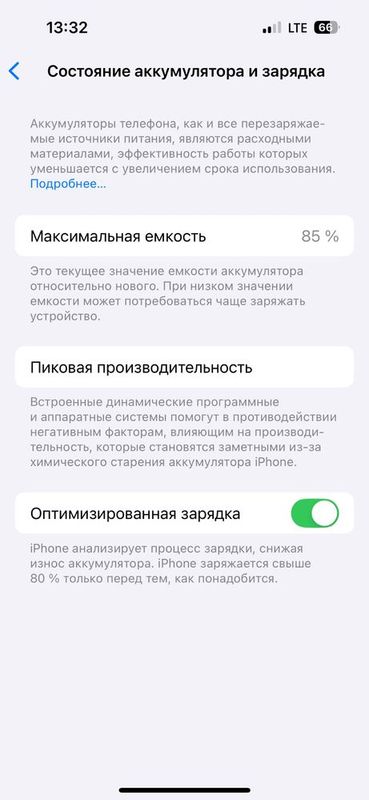 iphone 14 pro black