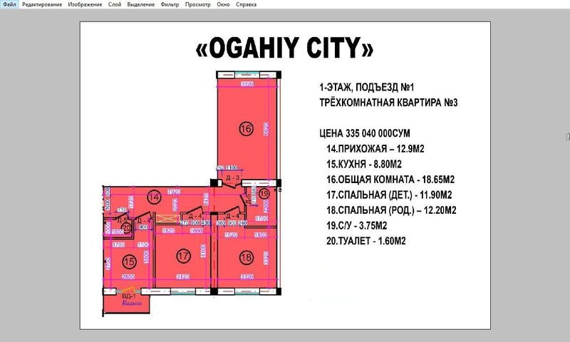 Xiva shahri Agahiy cityda kvartira