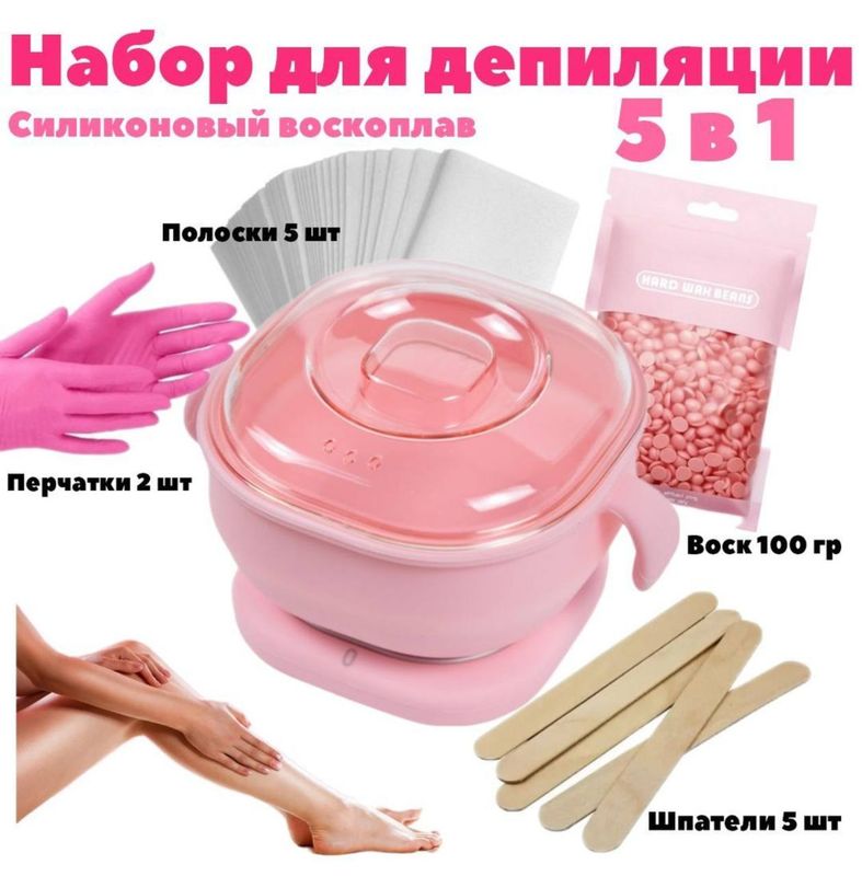 Nabor va selekon qozon sotiladi Nabor va selekon qozon sotiladi