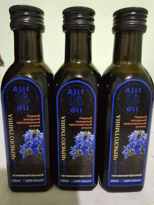 Масло черного тмина