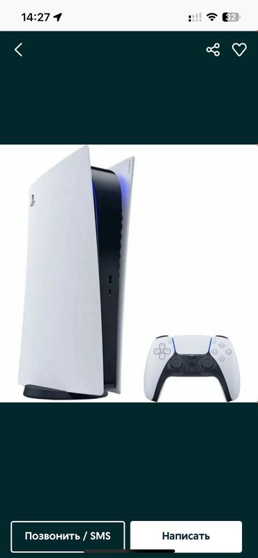 Продается Playstation ps5 Продается Playstation ps5
