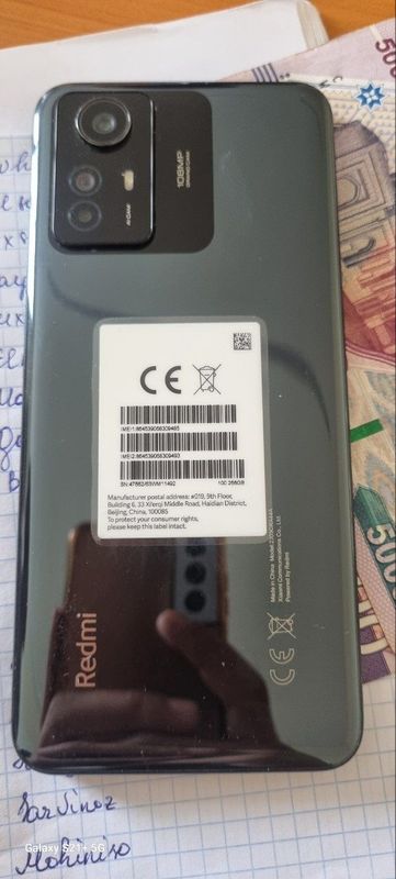 Redmi not 12S sotiladi Redmi not 12S sotiladi